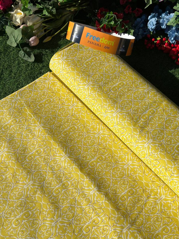 Ткань DUCK с водоотталкивающей пропиткой, 100*180 см, принт Узоры цвет желтый  #1