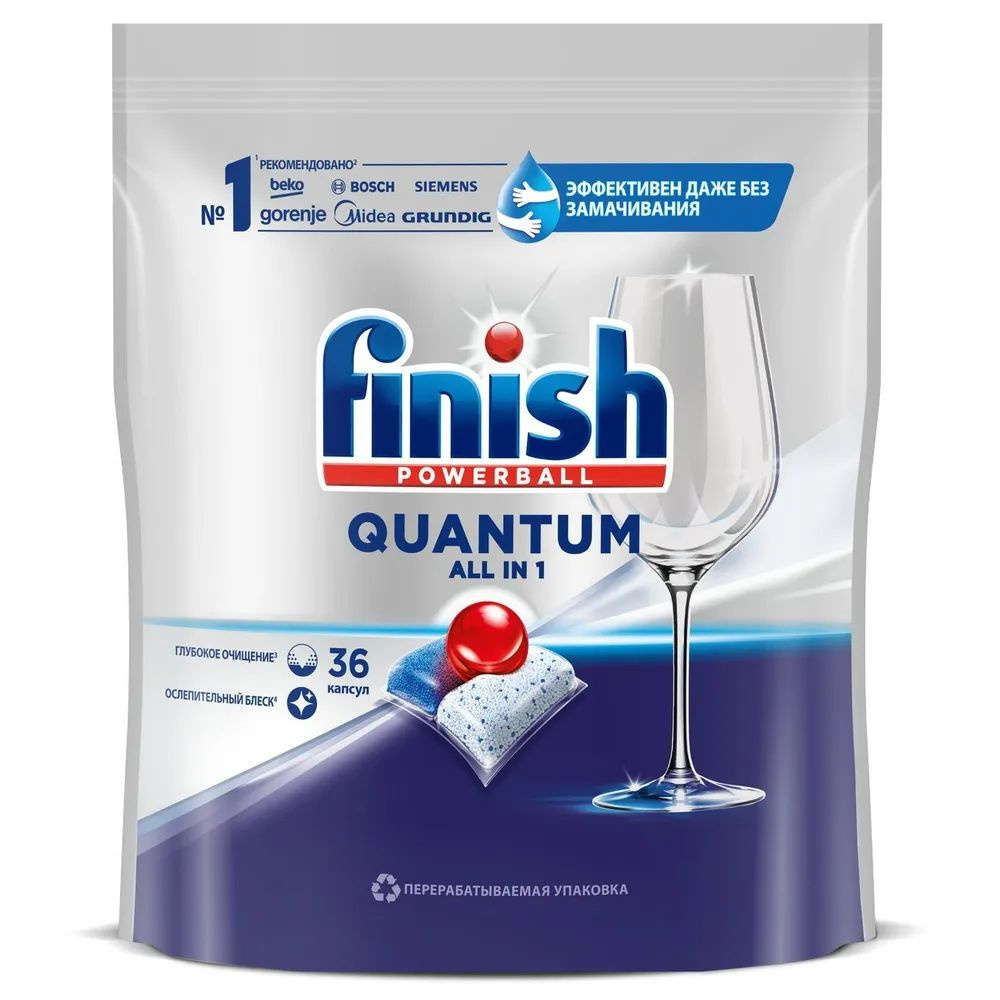 Капсулы для посудомоечной машины FINISH Quantum , бесфосфатные, 36 шт  #1