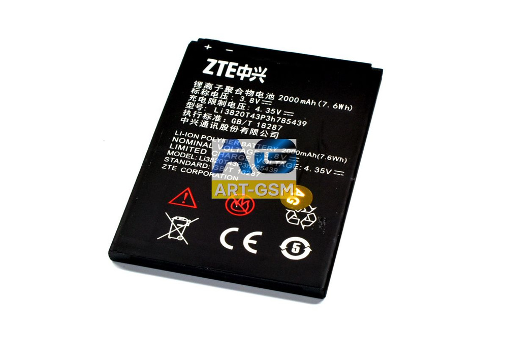 Аккумулятор для ZTE Li3820T43P3H785439 / Blade L3/ L 370 2000mAh #1