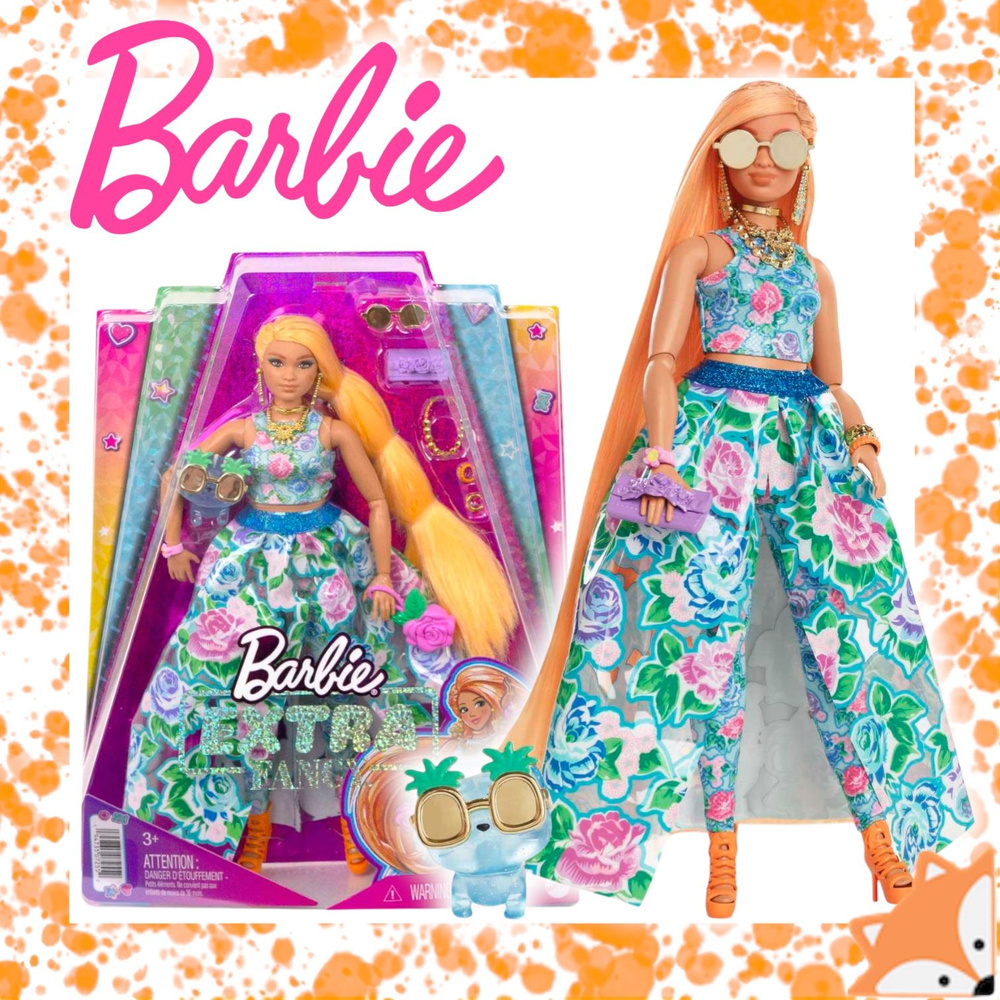 Кукла Barbie Extra Fancy Модная Блондинка и котенок HHN14 #1