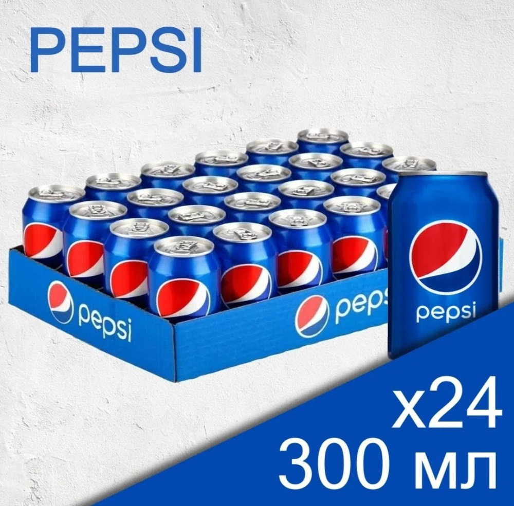 Пепси жб афганистан 24 банки по 0.3 мл газированный напитоки Pepsi cola.  #1