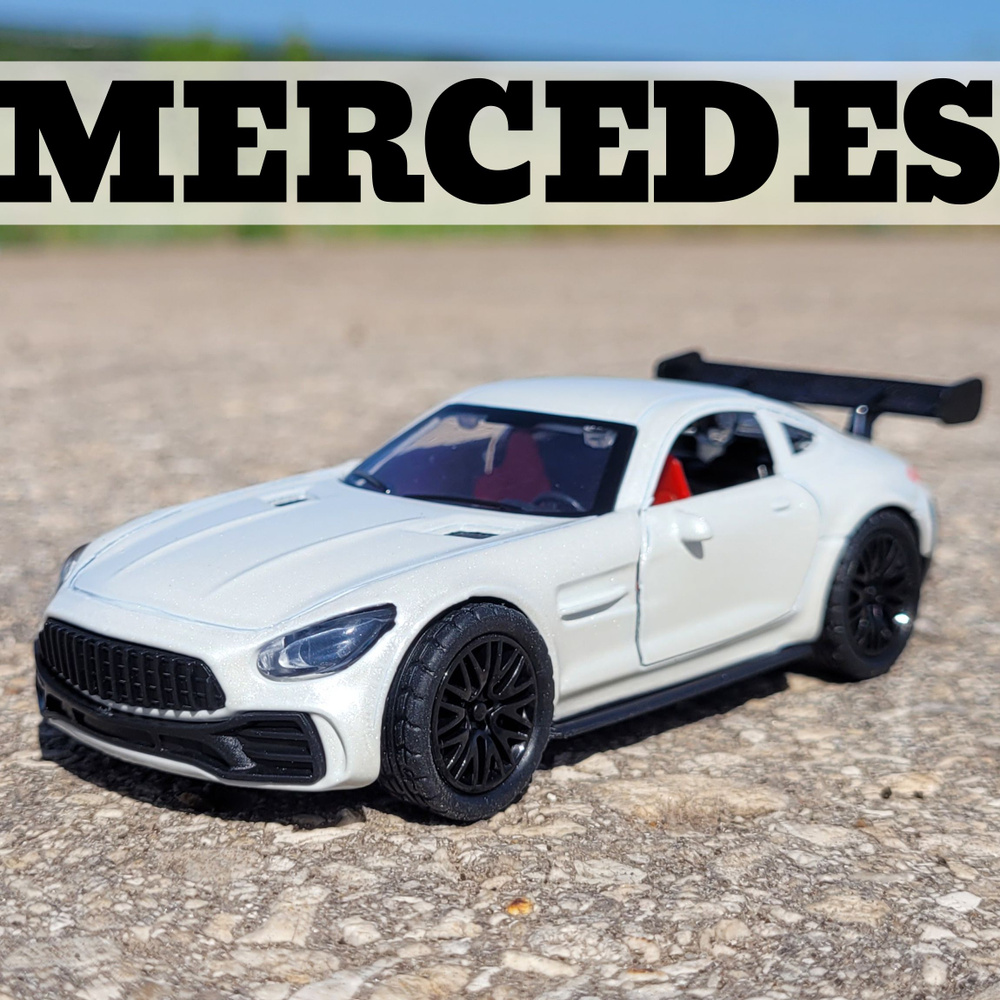 Металлическая инерционная машинка Mercedes sportcar белый #1