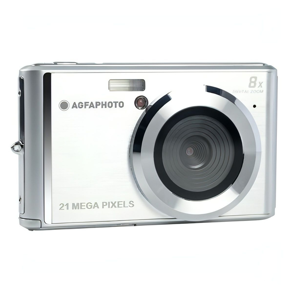 AgfaPhoto Компактный фотоаппарат Realishot DC5200 Silver, серебристый  #1