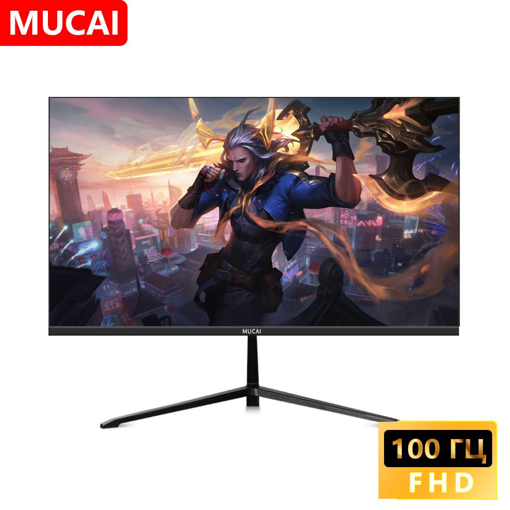 Mucai 23.8" Монитор N240E-100 Гц, черный #1