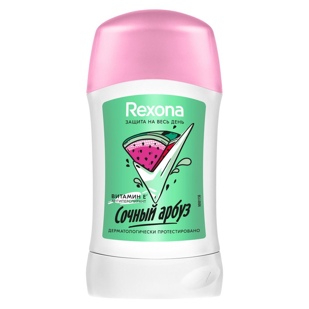 Rexona антиперспирант-карандаш СОЧНЫЙ АРБУЗ 48 часов, 40 мл #1