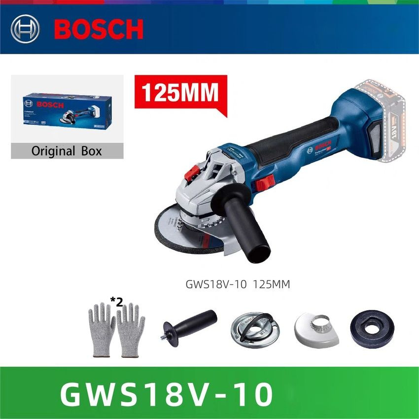 Аккумуляторная болгарка Bosch GWS 18V-10 бесщеточная, 125mm,без акк и з.у  #1