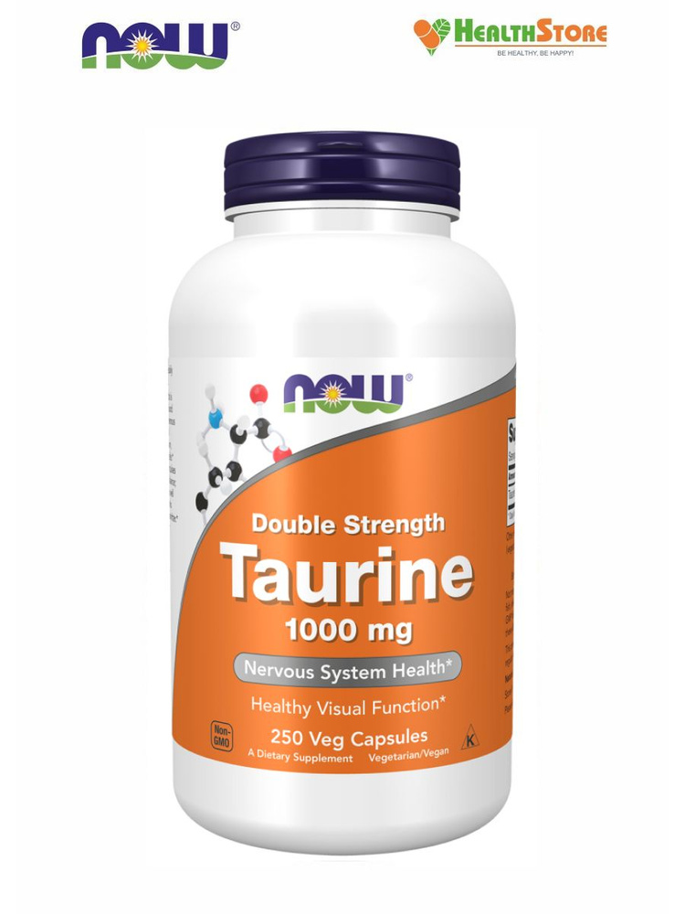 NOW Taurine 1000мг 250 капсул Аминокислота Нау Таурин 1000 мг поддержка сердечно-сосудистой системы, #1