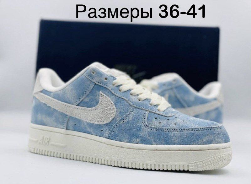 Кроссовки Air Force Air Force 1 #1