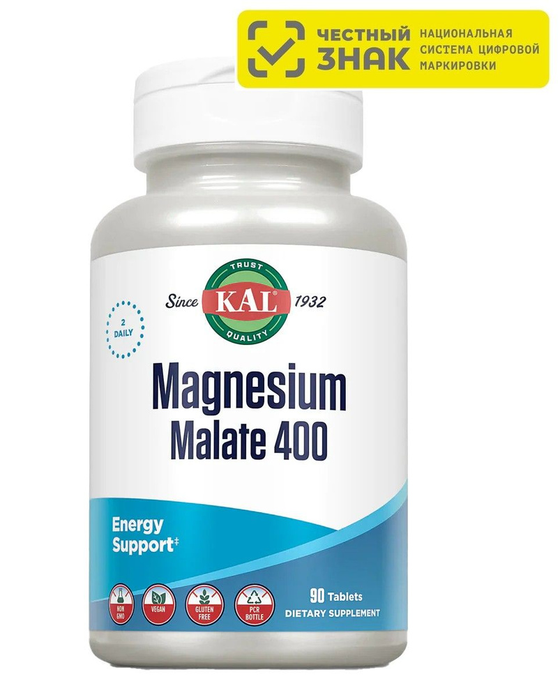 KAL, Magnesium Malate 400, магний малат, 90 таблеток #1