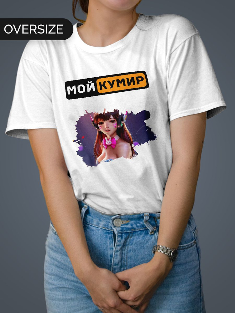 Футболка Mudryy Merch #1