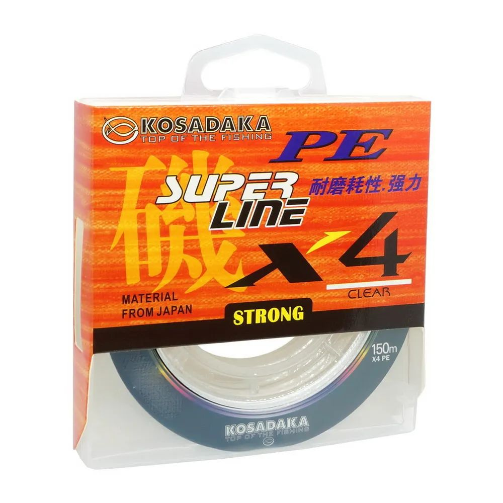 Леска плетеная Kosadaka "Super Line PE X4" 150м, цвет: clear, 0,14мм, 6,8кг, Артикул: BSLX4-CL-014-150 #1