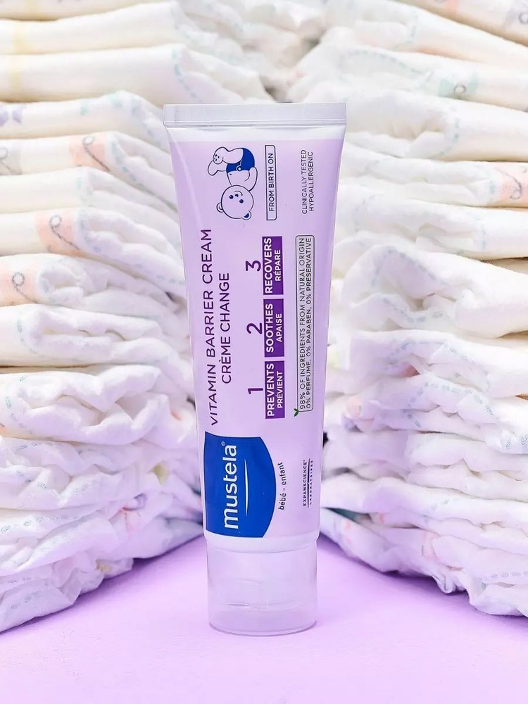 Mustela Крем под подгузник 50 мл #1