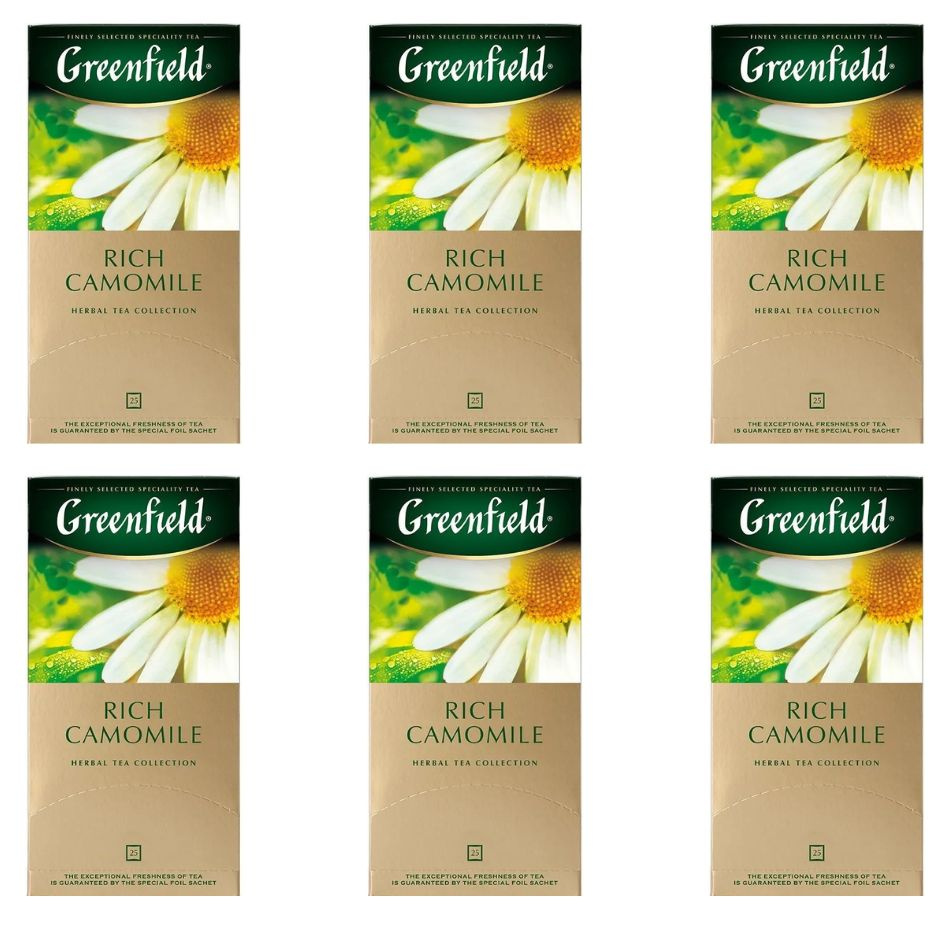 Чай травяной Greenfield Rich Camomile 25 пакетиков 6 штук #1