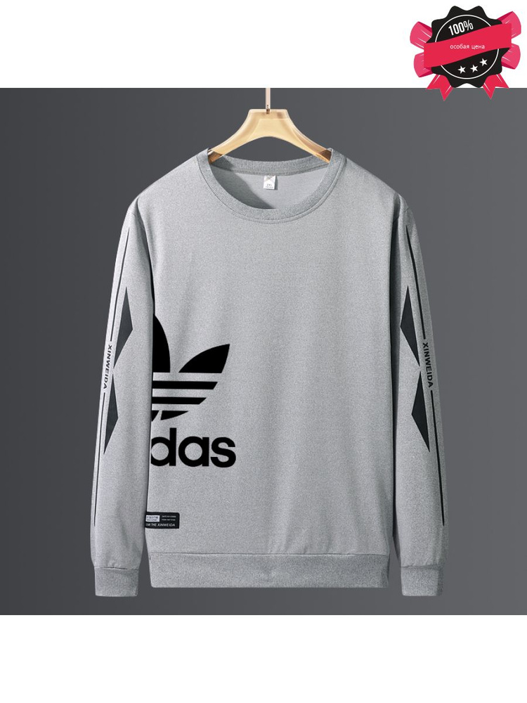 Костюм спортивный adidas #1