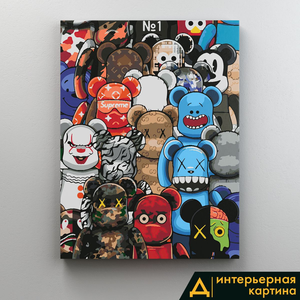 Картина интерьерная на стену, на подрамнике - Bearbrick Kaws 75x100 см  #1