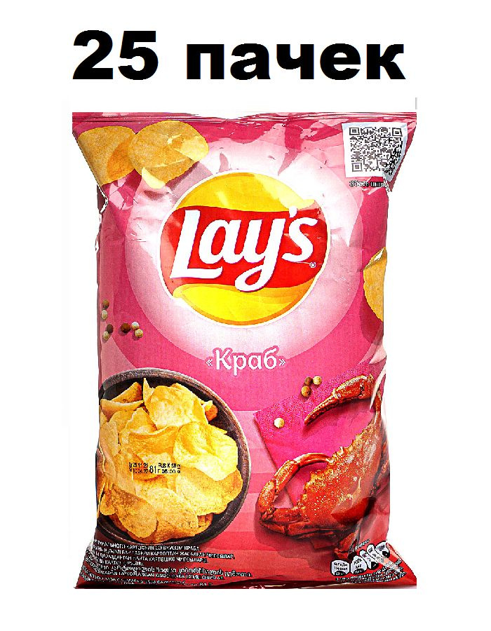 Картофельные чипсы Lays "Краб" 70 гр. 25 шт. #1