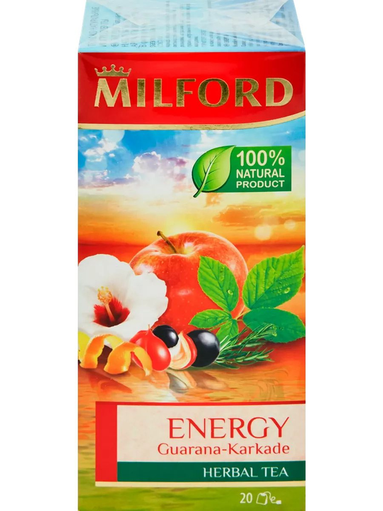 Чай травяной MILFORD Energy листовой, 20пак #1