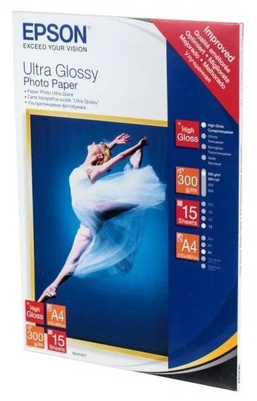 Бумага C13S041927 Epson A4 Ultra Glossy Photo Paper 300 г/м, 15 л, белый #1