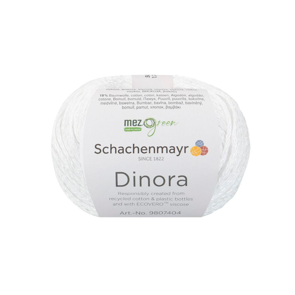 Dinora /Динора/ пряжа Schachenmayr (45% полиэстер, 36% вискоза, 19% хлопок), 50г/115м, арт. 9807404 цвет #1