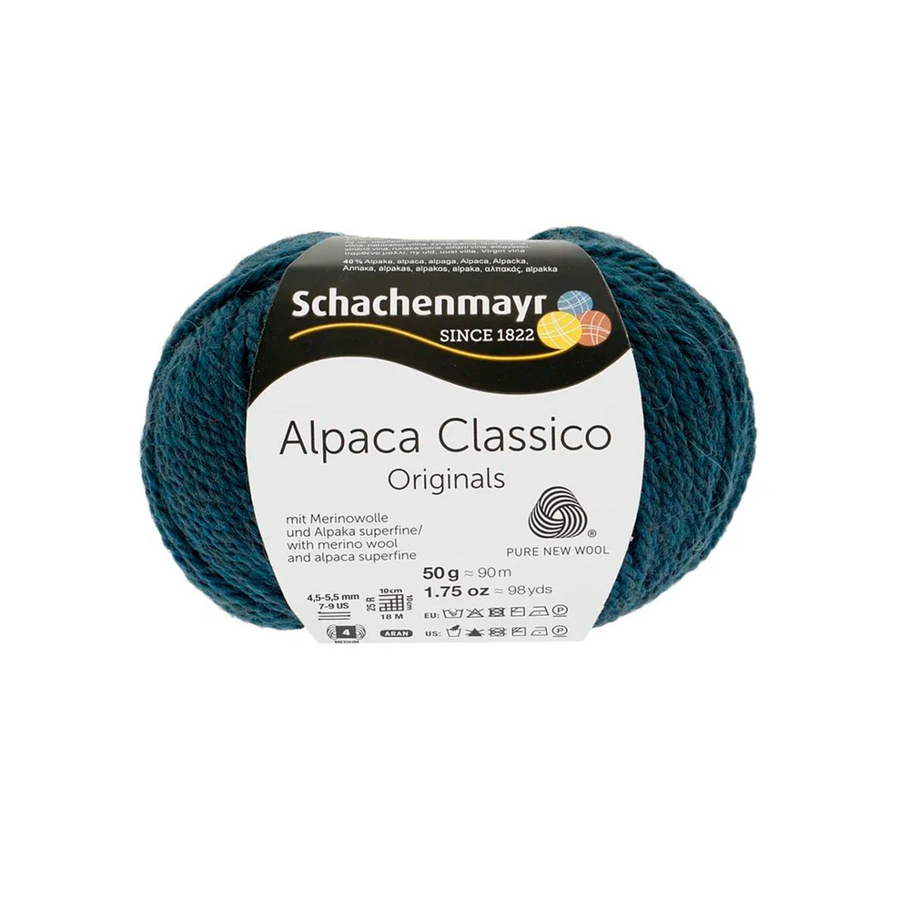 Alpaca Classico /Альпака Классико/ пряжа Schachenmayr (60% шерсть, 40% альпака), 50г/90м, арт. 9807369 #1