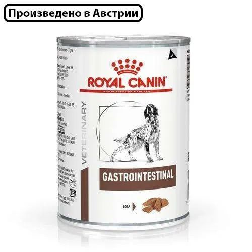 ROYAL CANIN GASTROINTESTINAL Влажный корм для взрослых и пожилых собак, при нарушении пищеварения (12шт #1