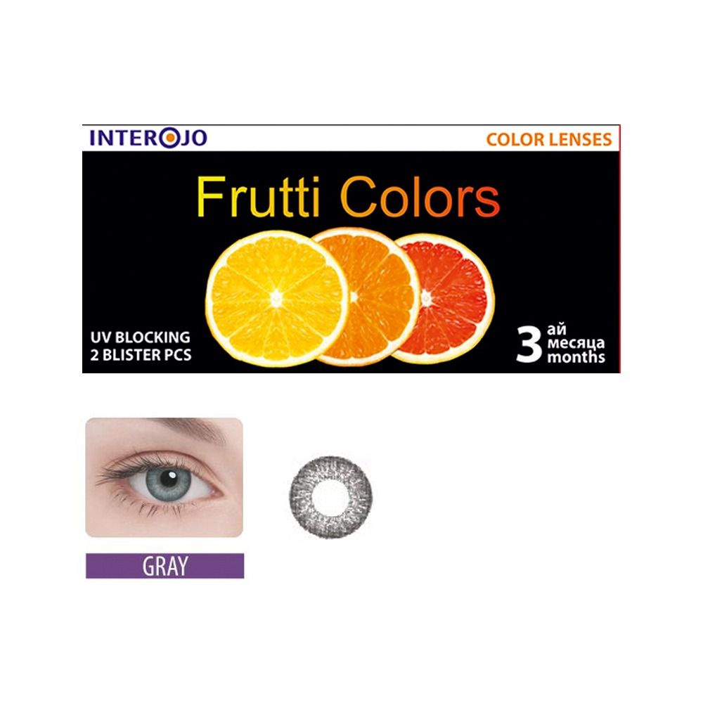 Цветные контактные линзы Frutti Colors 2 tone #1