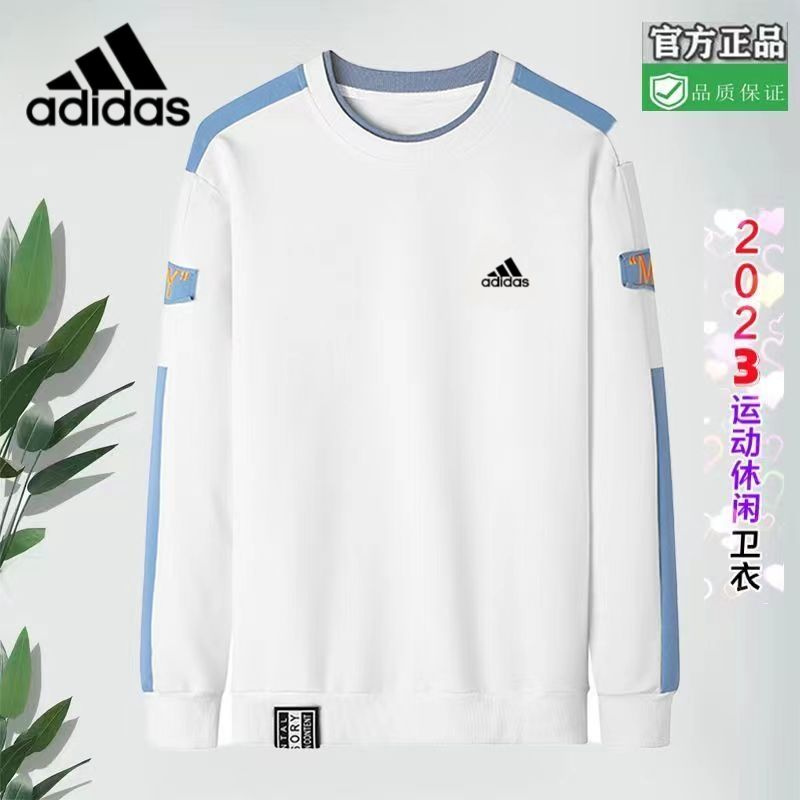 Толстовка adidas #1