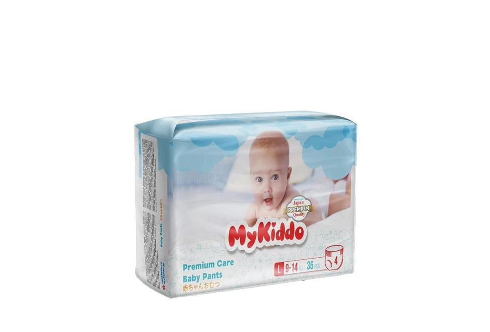 Подгузники-трусики / MyKiddo, Premium 9-14 кг / 36мл #1