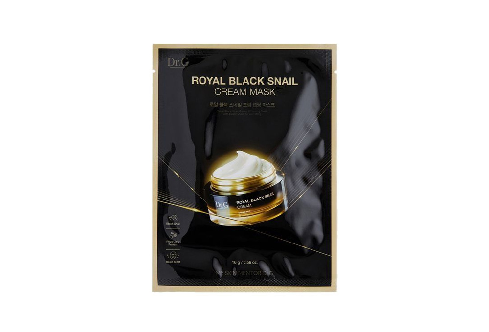 Тканевая крем-маска для лица премиум-класса Dr.G ROYAl BLACK SNAIL CREAM MASK, 1 мл  #1