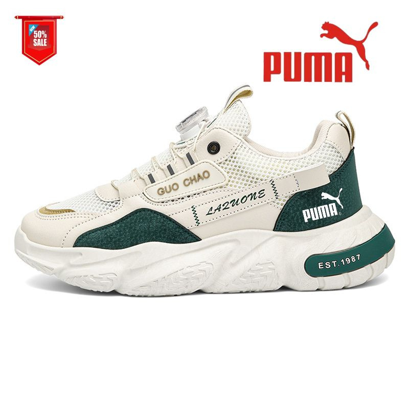 Кроссовки PUMA #1