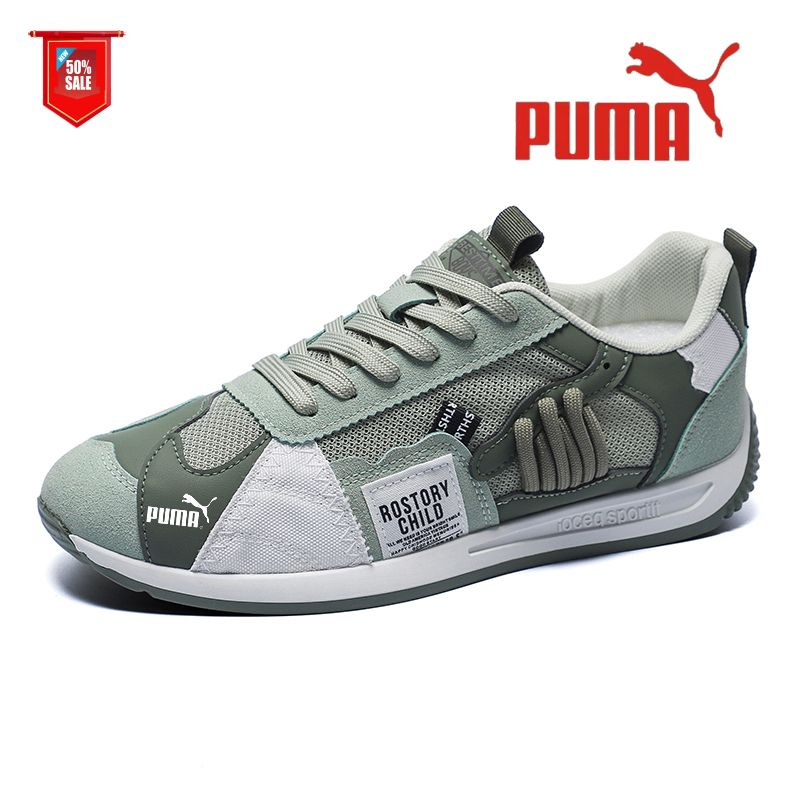 Кроссовки PUMA #1