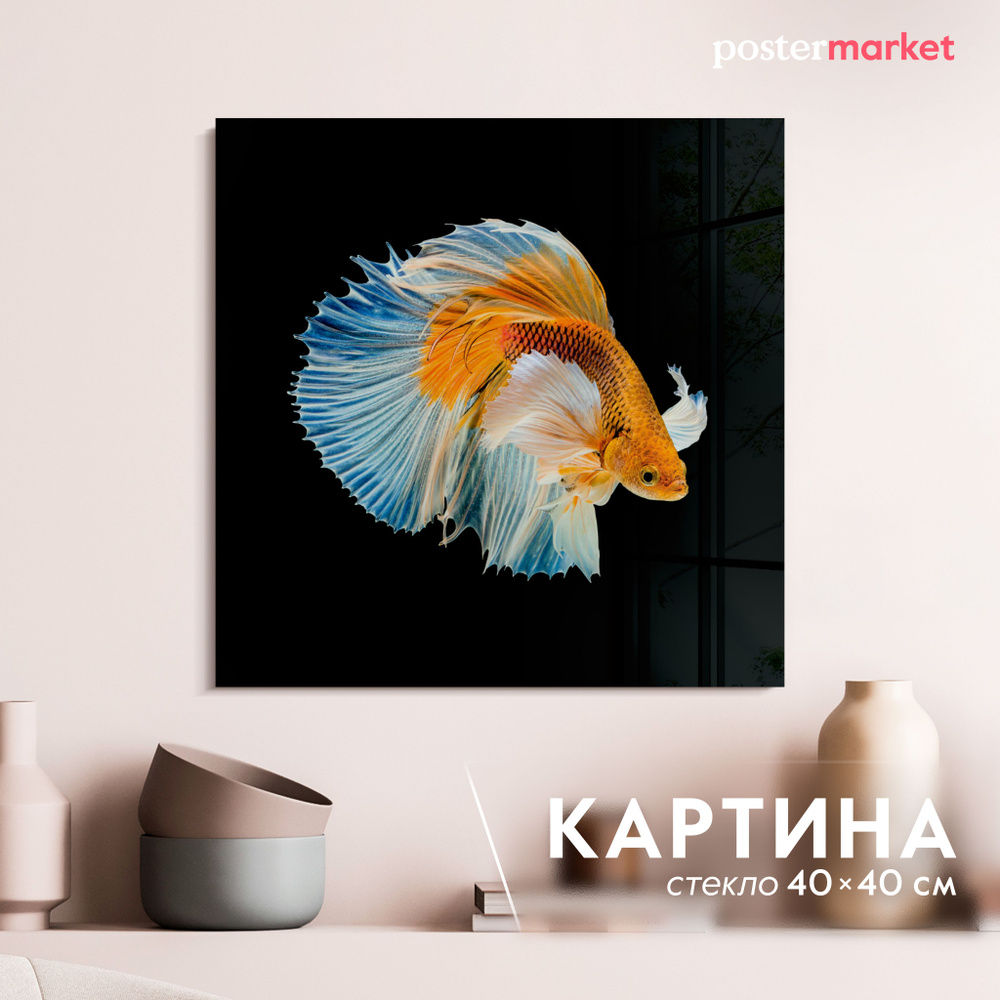 Картина на стекле Postermarket "Рыбка" 40х40 см #1