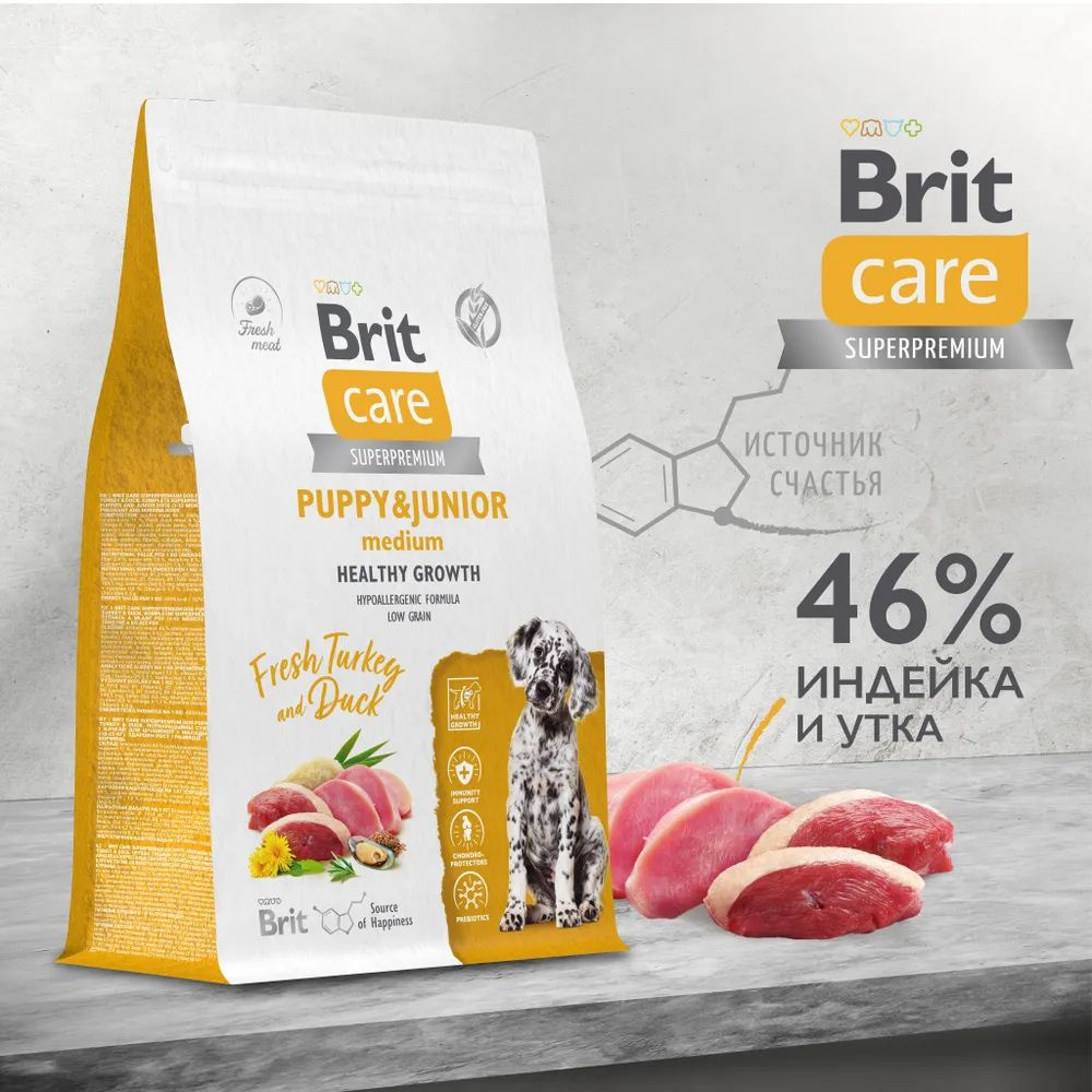 BRIT CARE, Сухой корм с индейкой и уткой для щенков средних пород "Dog Puppy&Junior M Healthy Growth",1.5кг #1