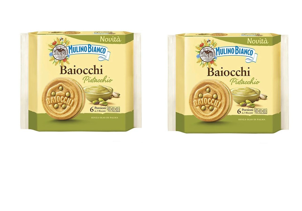 Печенье Mulino Bianco Baiocchi Pistacchio 2 шт по 168 гр #1