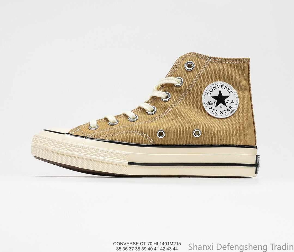 Кеды Converse #1