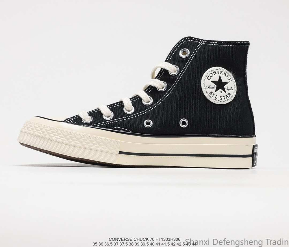 Кеды Converse #1