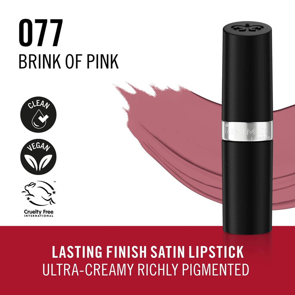 Губная помада Lasting Finish 077 Brink Of Pink #1