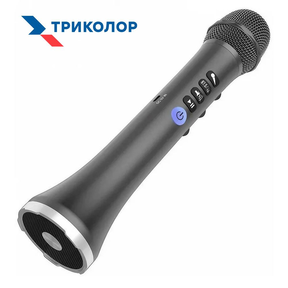 Профессиональный караоке-микрофон Триколор TR-KM-15 15W, черный  #1