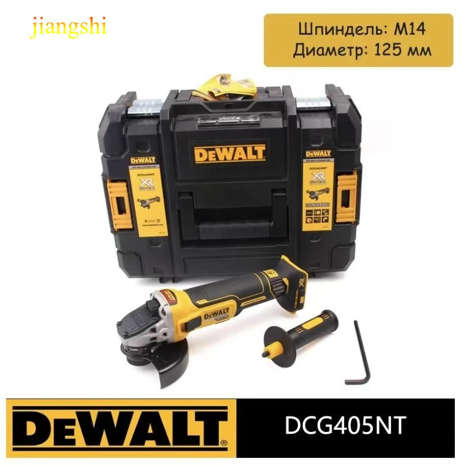 DEWALT Углошлифовальная машина без аккумулятора Маленький режущий станок DCG405NT  #1