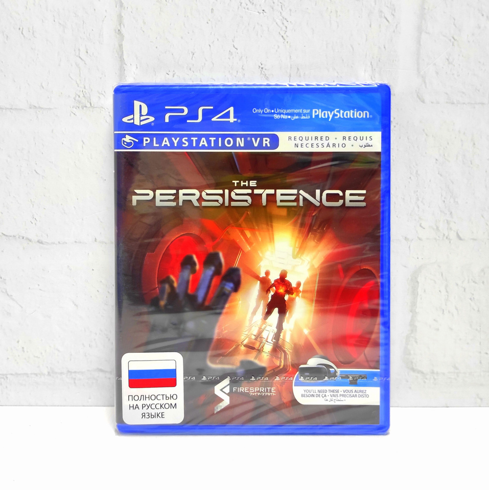 The Persistence VR Полностью на русском Видеоигра на диске PS4 / PS5  #1