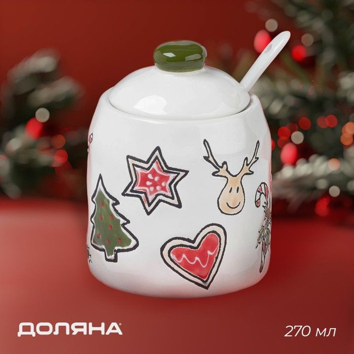 Сахарница новогодняя Доляна Sweet Treats, 270 мл, 8,1 10,6 см, керамика, цвет белый  #1