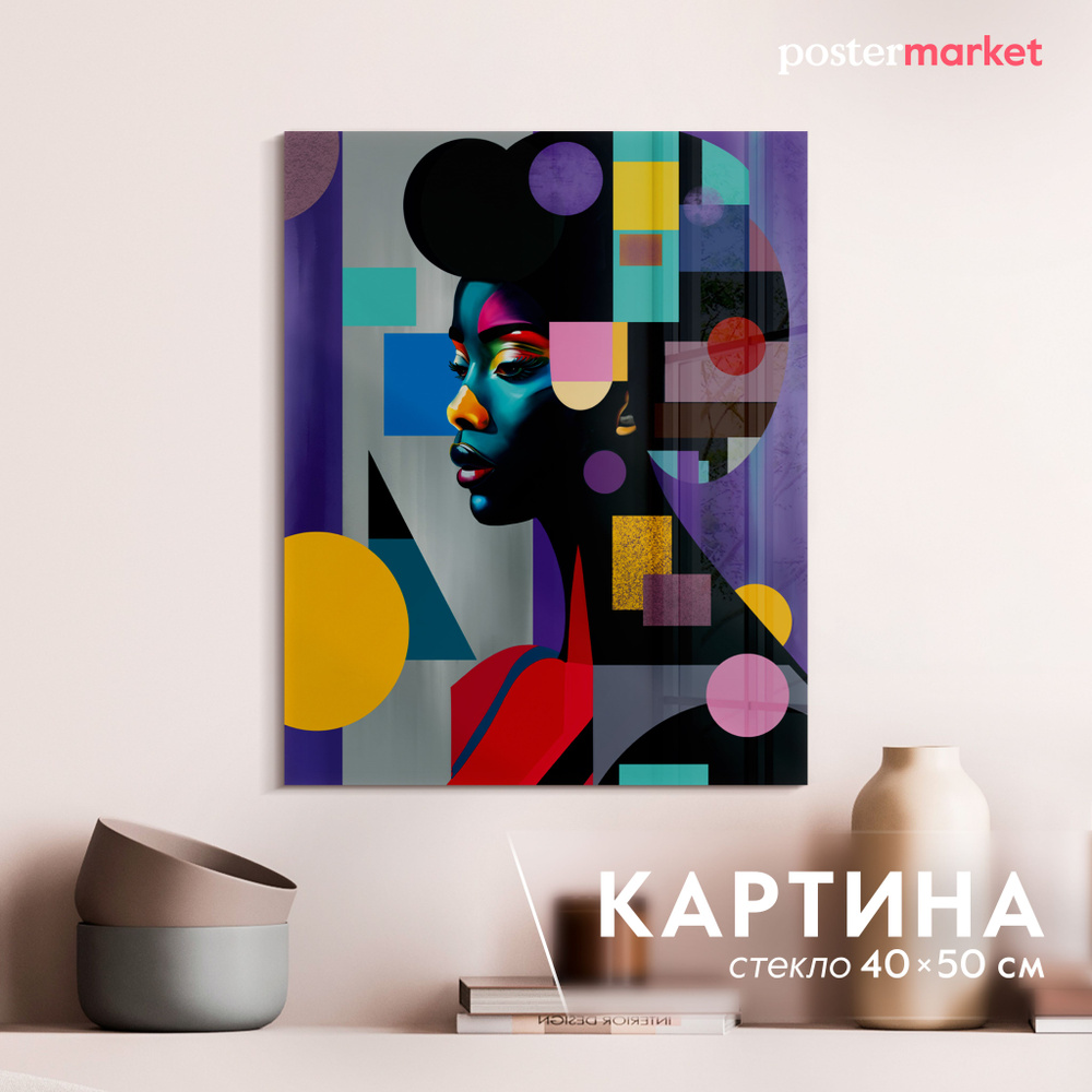 Картина на стекле Postermarket "Девушка абстракция" 40х50 см #1