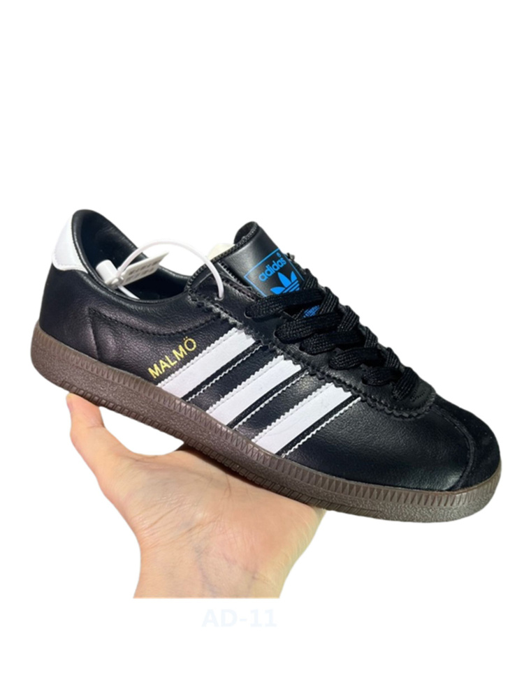 Кроссовки adidas MALMO #1