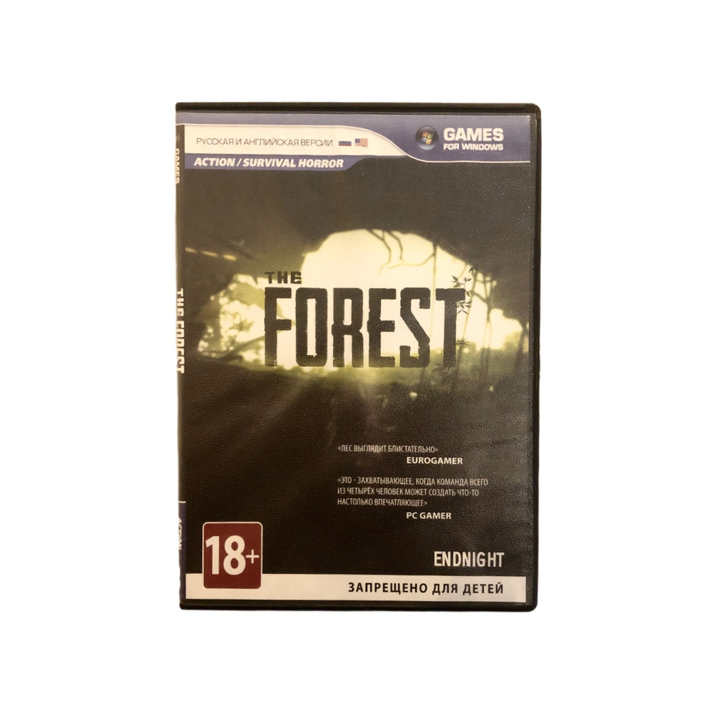 Игра Игра PC The Forest - (Survival horror, Endnight Games, 2018) (PC, Windows, Русская версия)  #1