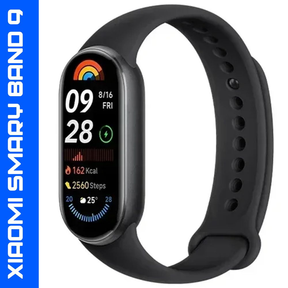 Фитнес-браслет XIAOMI Smart Band 9 Black, черный #1