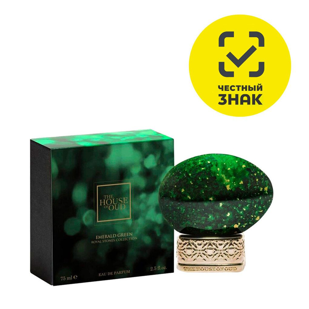 The House Of Oud Emerald Green edp Парфюмерная вода 75 мл. #1