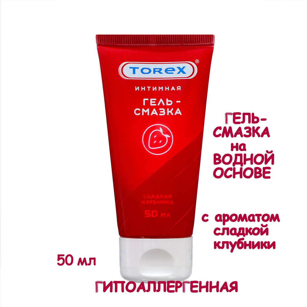 TOREX Крем интимный, 50 млмл #1