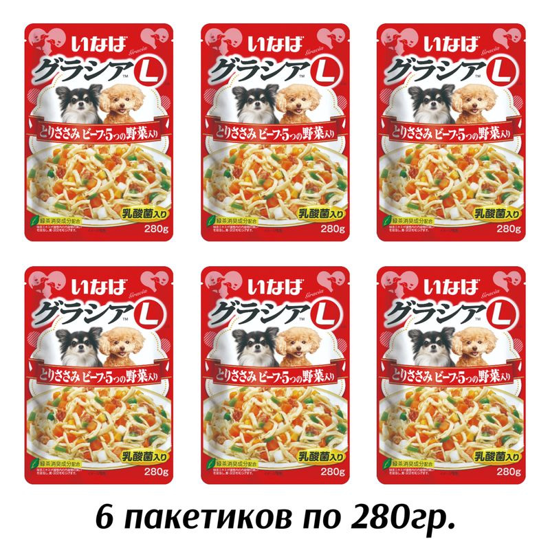 Влажный корм INABA Gracia L для собак Куриное филе с говядиной и 5 видами овощей в желе, пауч 6шт по #1