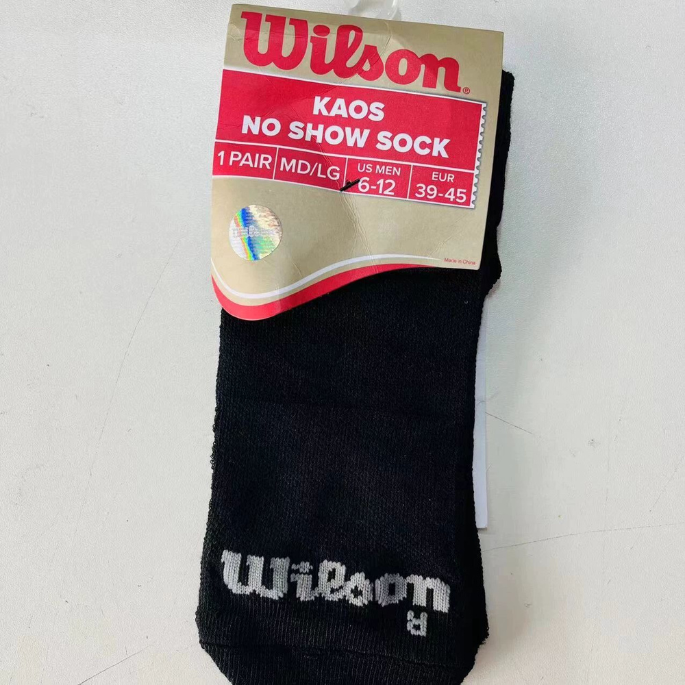 Носки спортивные Wilson, 6 пар #1