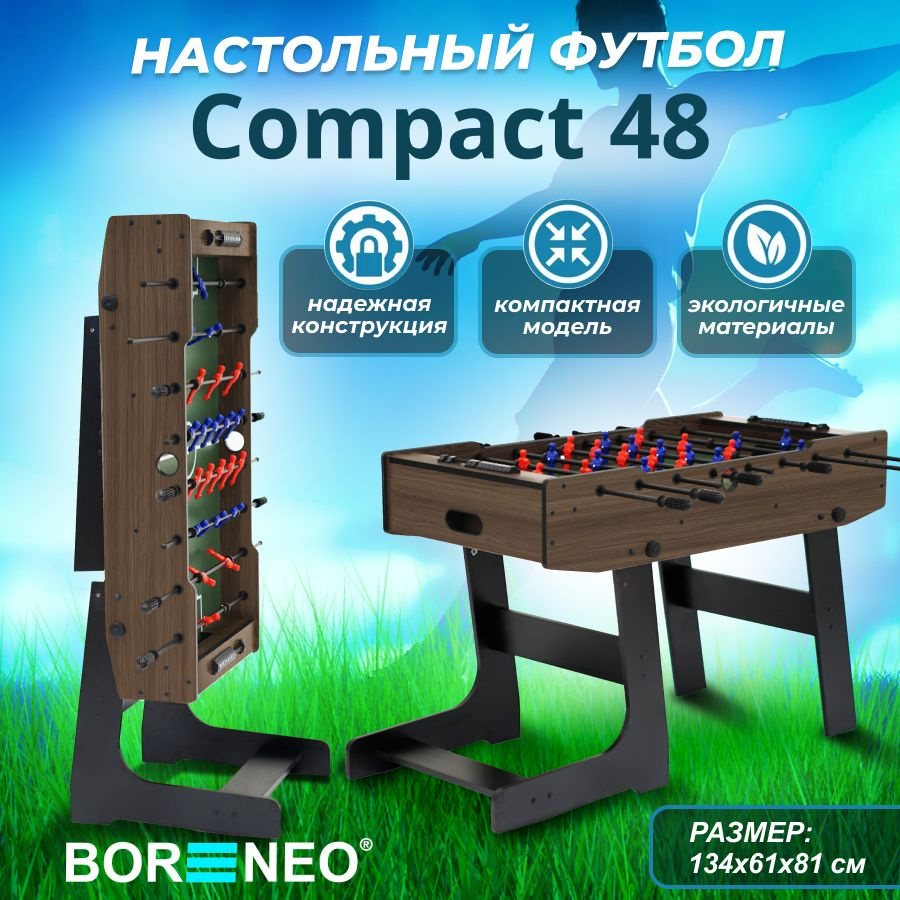 Настольный футбол, Мини футбол, Кикер BOR NEO Compact 48, цвет Палдао  #1